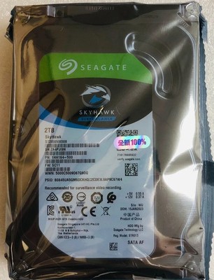 Seagate SkyHawk ST2000VX008 SATA 2TB 3.5'' Internal Hard Drive for CCTV DVR NVR