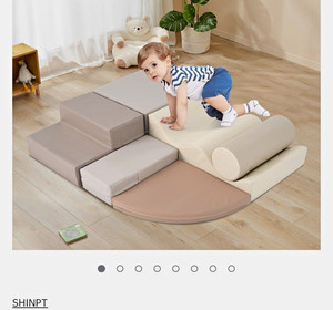 SHINPT Soft Foam Climb Set 6PCS Baby/Toddler Playmat Beige/Gray TX307728AAE