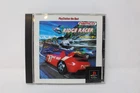 Ridge Racer Sony Playstation 1 PS1 Japan Region Lock