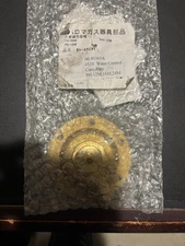 Paloma PH-12M,16M,24M Tankless Water Heater #110 Water Control Case Assembly New