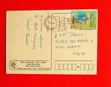 1999 cart. beautiful horizon brazil with international tax stamp red mec. stamp