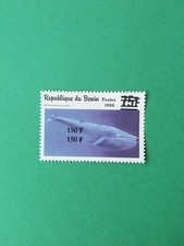 Bénin surchargé 150f sur 75f Baleine Double Frappe Neuf MNH