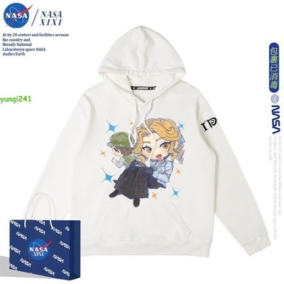 Identity V Feng Min Emma Woods  Kreacher Pierson Cosplay Autumn Winter Hoodie