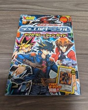 Yu-Gi-Oh! 5D's Duel Terminal Acceleration Guide Konami Official Book Collectible