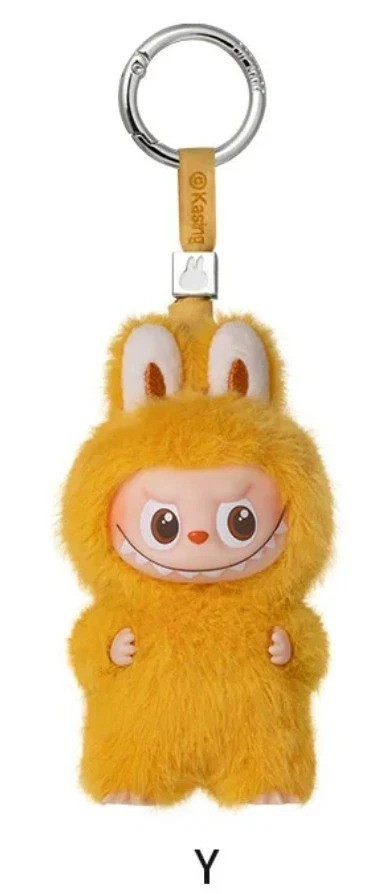 POP MART Labubu V4 The Monsters Pin For Love Alphabet Plush Pendant - Letter Y