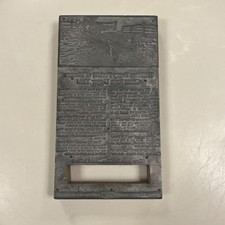 John Deere Stamp Block Letterpress Manure Spreader Advertising 4.5&rdquo; x 8&rdquo;