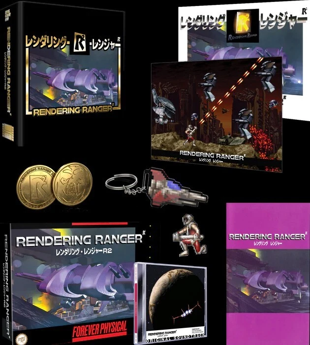 Rendering Ranger R2 Super Nintendo Collector's Edition (SNES) Limited Run Games - Image 2 of 3