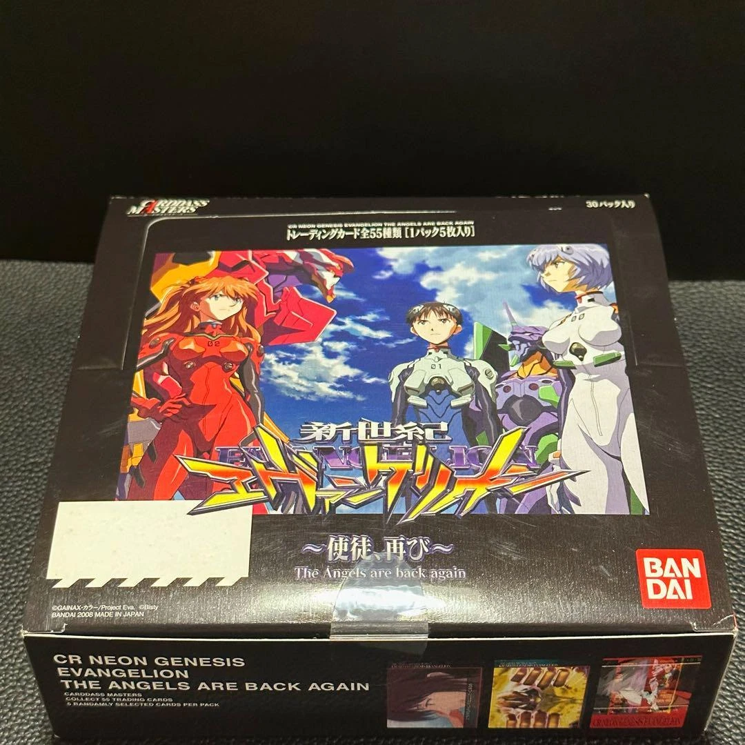 Carddas Masters Cr Neon Genesis Evangelion Apostle Again Box | eBay