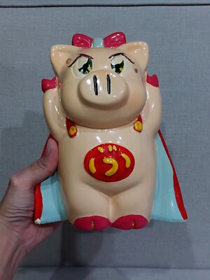 山本造船　CLASSIC PIG Tonde Burin Super Pig Ceramic Coin Bank Figure NITI GIFTHOUSE