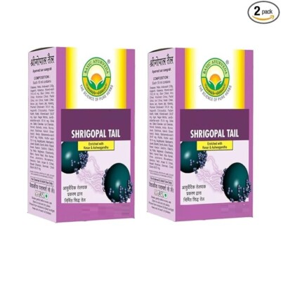 BASIC AYURVEDA Shri Gopal Taila [30ml x 2] strenght & Staminar