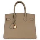 Picture 3 of 12