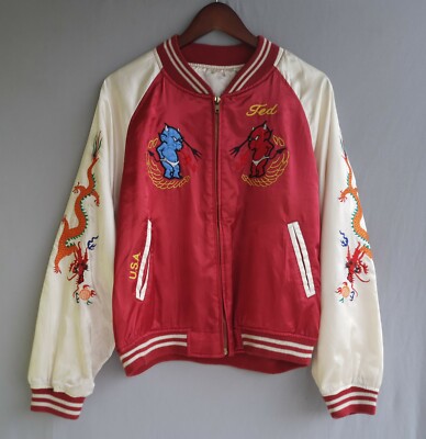 ジャケット・アウター vintage beroa sukajan VINTAGE SUKAJAN TIGER DRAGON LAST FRONTIER JAPAN SOUVENIR