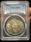 1899-O Morgan Dollar CERTIFIED PCGS MS 64 Silver Dollar