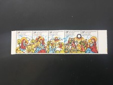 ICOLLECTZONE Cocos Islands 107 VF NH