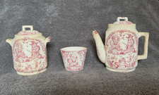 ANTIQUE RED STAFFORDSHIRE PUNCH  JUDY CHILD'S TEA SET ALLERTON  SONS Eng 5pcs