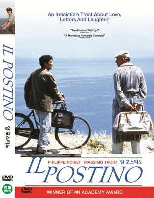Il Postino, the Postman,1994 (DVD,All,New) Michael Radford