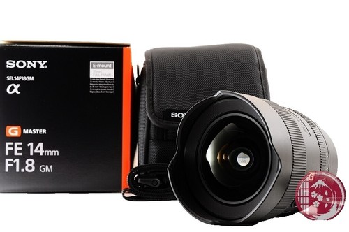 Haida Rear ND Filter Kit for Sony FE 14mm f/1.8 GM Lens | eBay