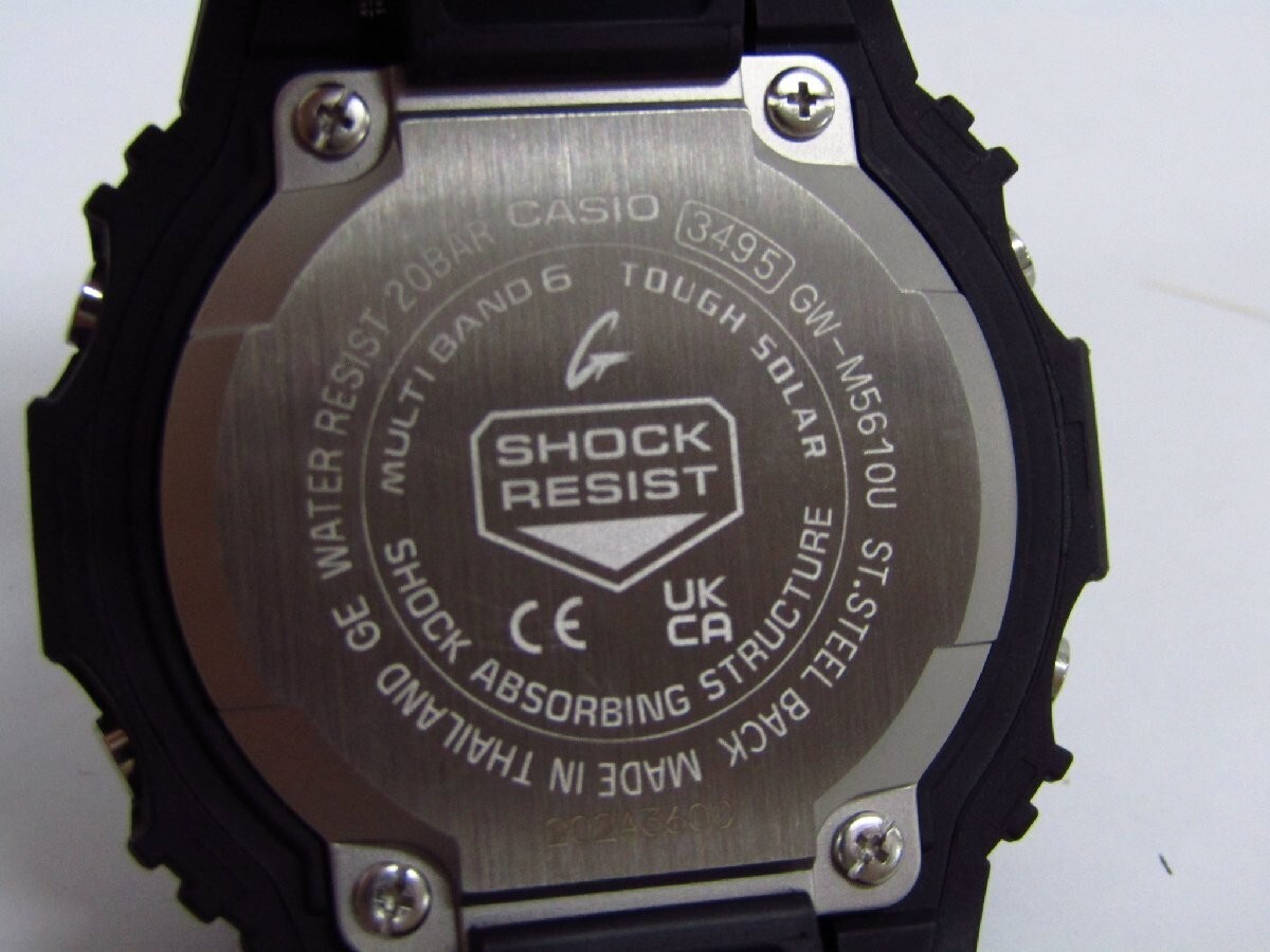 CASIO G-SHOCK GW-M5610U-1BER Digital Watch | eBay