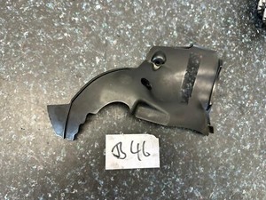 BMW S 1000 RR S1000RR Vordere innere Verkleidung Kühler Abdeckung 2009-