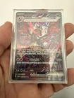 Pokémon TCG Charizard EX 349/190 SV4a Shiny Treasure Holo Card Korean Edition