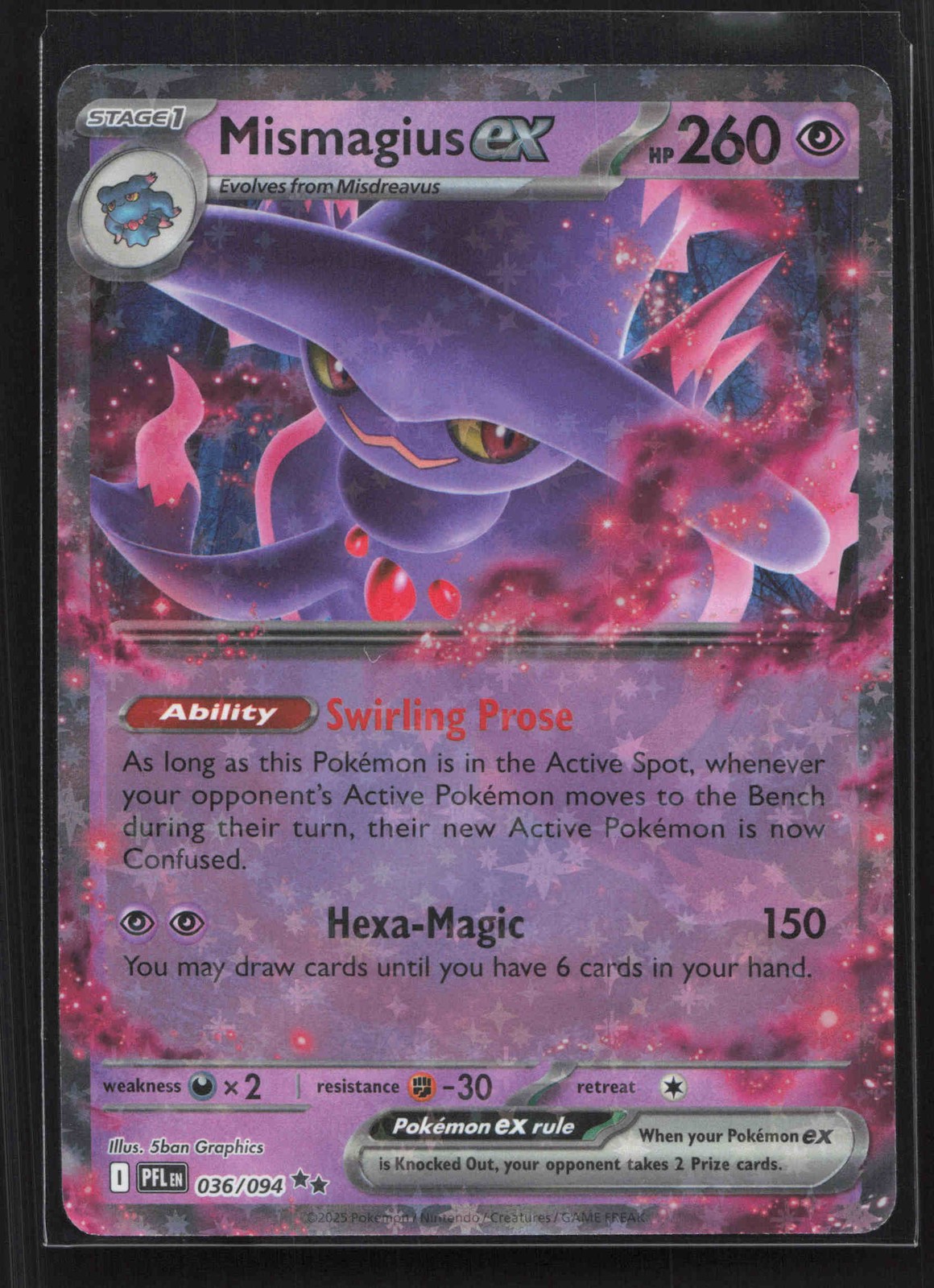 Mismagius ex - Double Rare ME02: Phantasmal Flames 036/094 NM