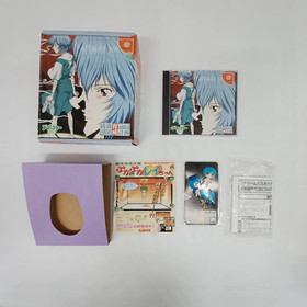 Dreamcast Sakura Wars 3 Memorial Pack Music Box & Evangelion Ayanami Box TESTED