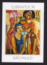 Brazil 1974 Stamps (block) Mi#BL.36 MH