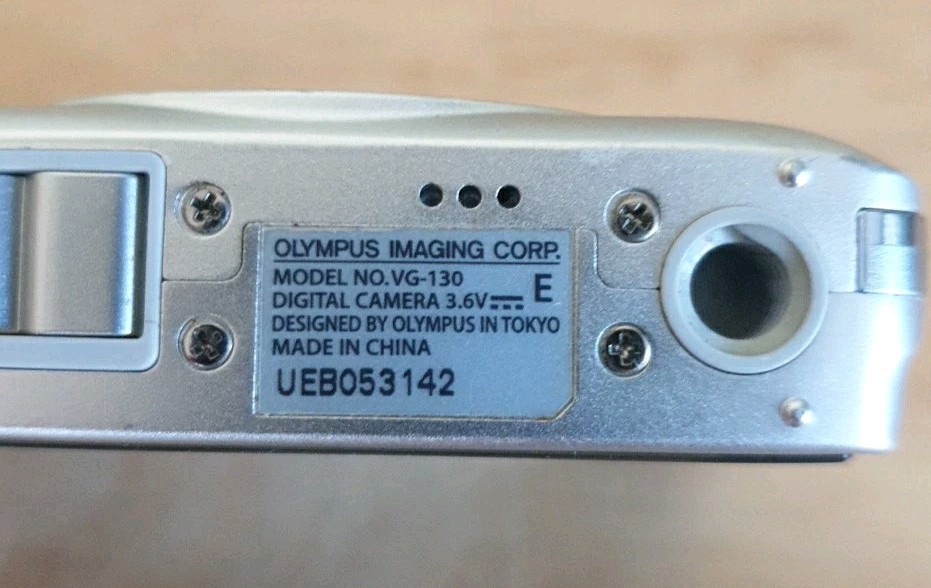 Picture 7 of 12