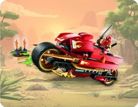 LEGO Ninjago Kainoblade Cycle 9441 Brand new