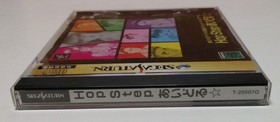 SS Sega Saturn Software Hop Step Idol☆BOYS idol training simulation game Hop