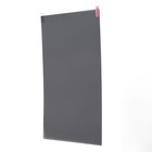 Bild 18 von 24