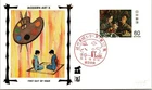Japan FDC 1981 SC #1445 Modern Art Series X - Z Cachet - J24490