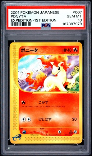 2001 POKEMON JAPANESE EXPEDITION 1ST EDITION #007 PONYTA PSA 10