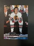 2025-26 Upper Deck Series 2 Canvas Retired Legends Doug Wilson
