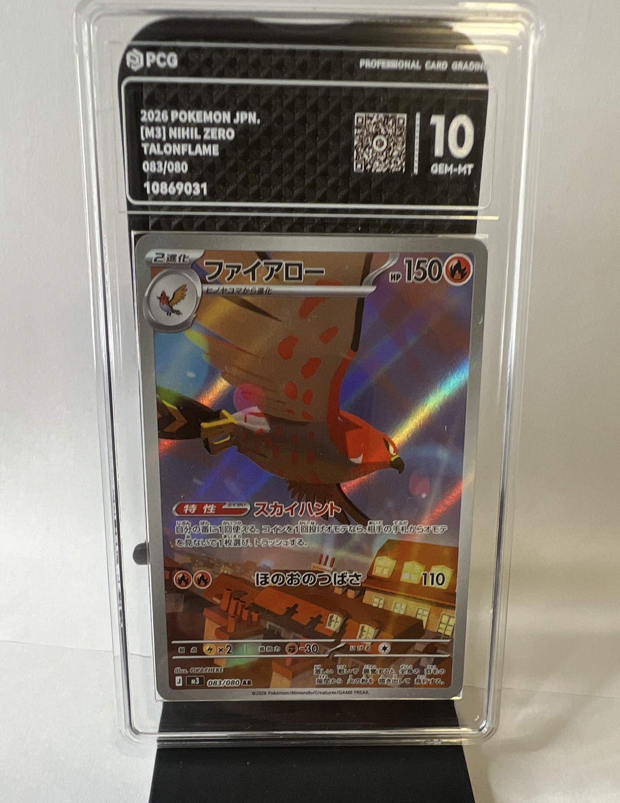 The Pokémon Company Talonflame 083/080 M3 Nihil Zero Holo Japanese Graded