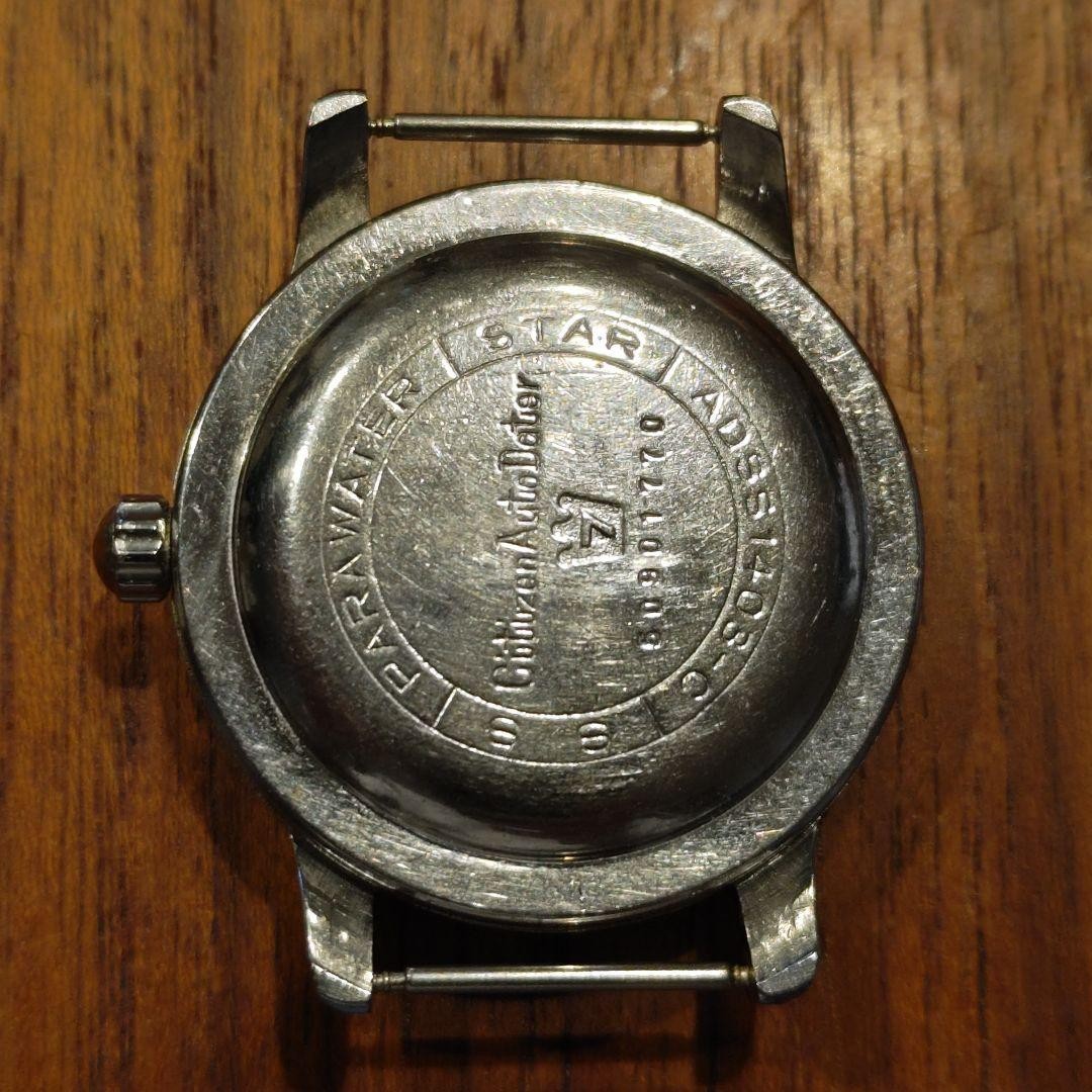 Used Vintage Citizen Black Mirror Dial image 4