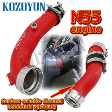 Turbo Turbocharger Intercooler Kit For Bmw N55 535i F10 F12 F13 3.0l 640i 740i