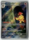 Armarouge - 203/198 - SV01: Scarlet & Violet Base Set (SVI) Pokemon