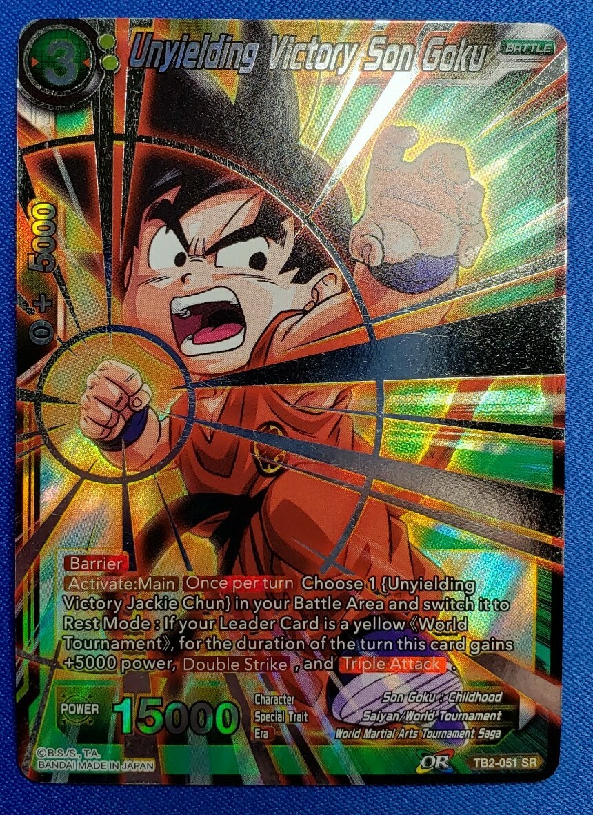 ドラゴンボールカード Switchgokuu UGPJ-28_Son_Goku_GT_P_5e1eb4ce