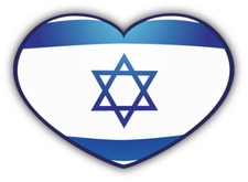 Israel Glossy Heart Flag Car Bumper Sticker Decal