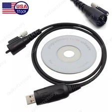 USB Programming Cable For Kenwood TK-5710 TK-5810 TK-5910 TK-6900 TK-690 TK-790