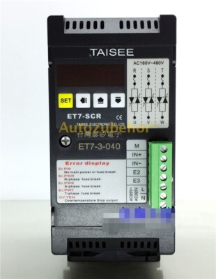 Power Regulator ET7-3-040 40A Smart Power Controller SCR