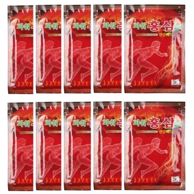 [10 Pack / 200Sheets] Power Red Ginseng Patch/Saponin Health Hot Pad Pain Relief