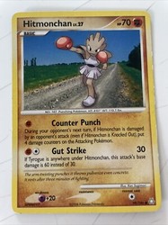 Hitmonchan 99/146 Legends Awakened Common Pokemon TCG