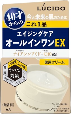 mandom LUCIDO medicated perfect skin cream EX 90g Men aging care all in one Q10
