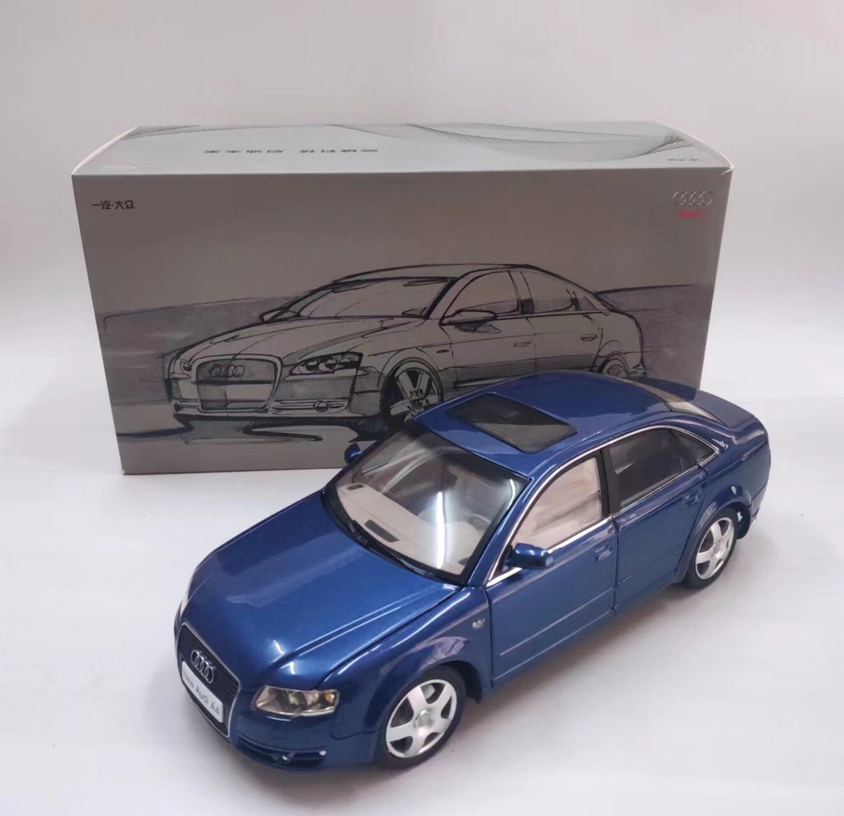 Revell 1:18 Audi Diecast Cars, Trucks & Vans for sale | eBay