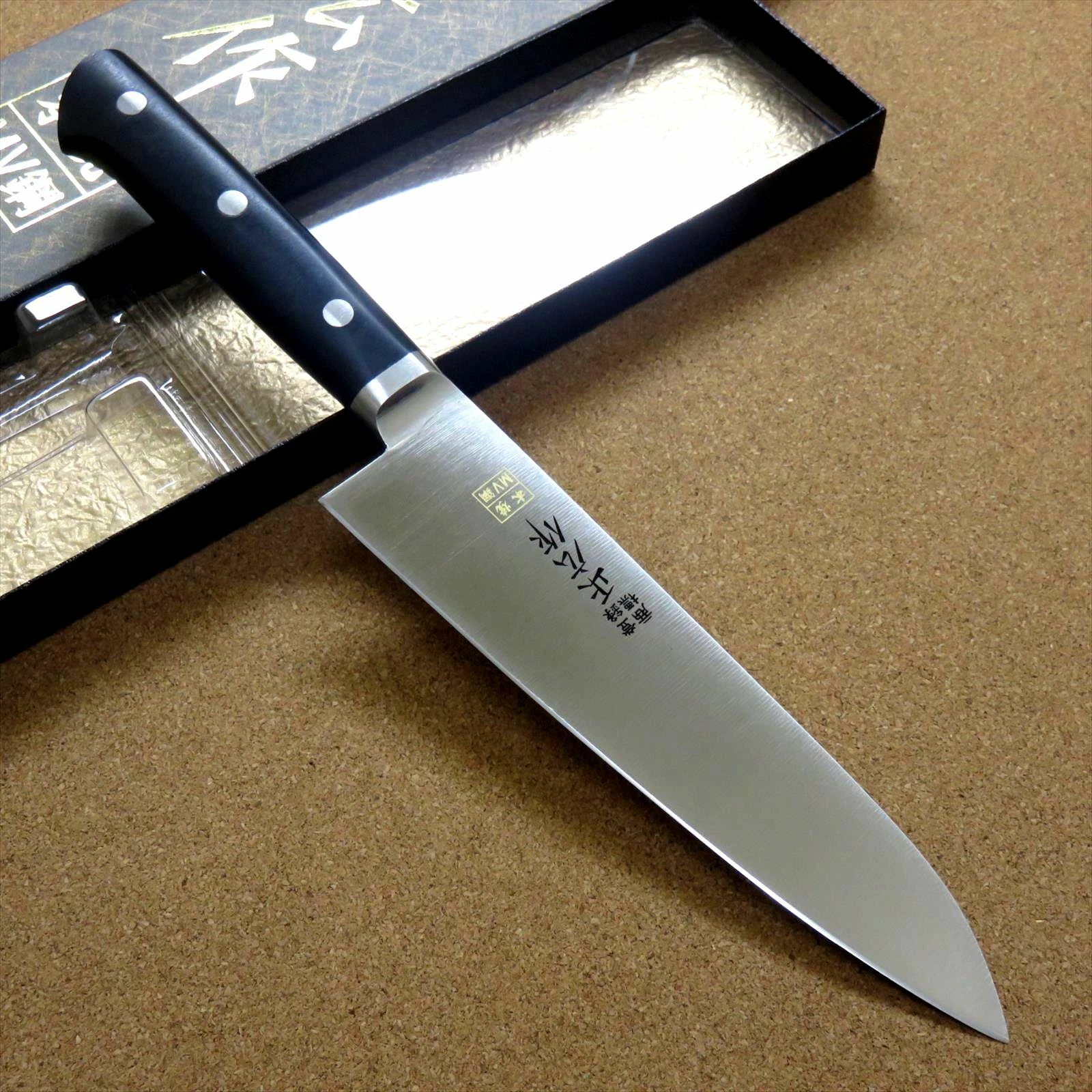 Japanese Masahiro Kitchen Gyuto Chef's Knife 180mm 7 inch MV Honyaki SEKI JAPAN
Opens in a new windo