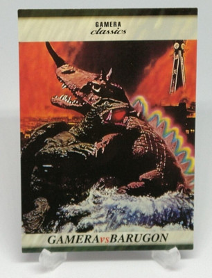 Gamera vs Barugon Gamera Classics 2 of 27 Bandai Carddass Masters 1996 Japanese