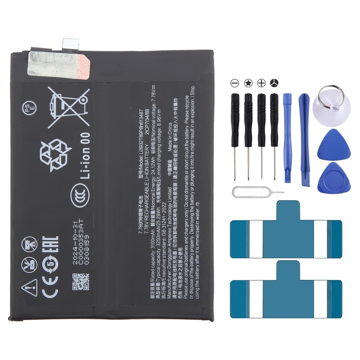 For ZTE Nubia Red Magic 9 Pro Li3932T89P8H613487 3250mAh Battery