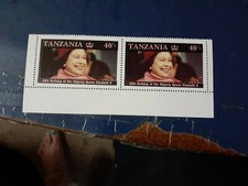 tanzania 40/- 60th birthday queen elizabeth II MNH stamp